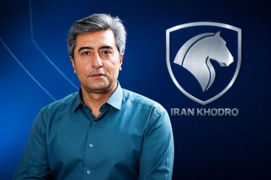مدیر ارتباطات گروه صنعتی ایران‌خودرو منصوب شد